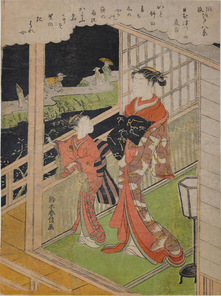 Suzuki Harunobu, ‘Evening at Nihonzutsumi’, ca. 1768