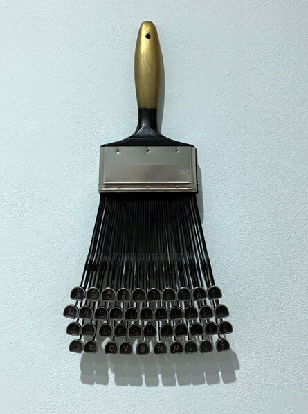 Howard Jones, ‘Typewriter Brush’, 600