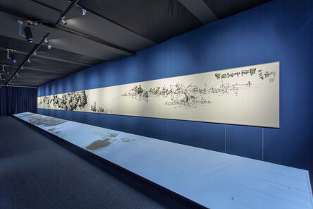 Pan Gongkai, ‘Ink Painting, Installation, Architecture and Theory view, "Pan Gongkai: Dispersion and Generation" at Zhejiang Art Museum’