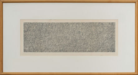 John Cage, ‘R^3 Where R = Ryoan-ji A’, 1983