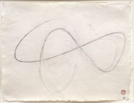Naum Gabo, ‘Drawing for Opus Nine (D115)’, 1950s