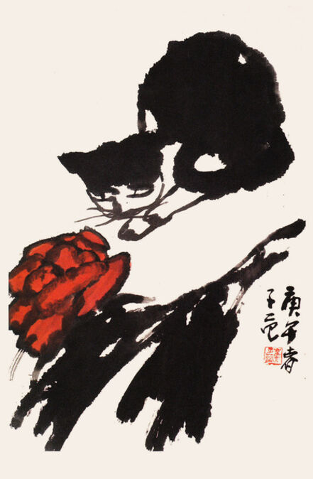 Cui Zi Fan 崔子範, ‘Cat 貓’, 1990