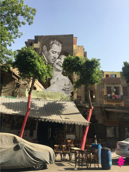 qarm qart, ‘Ali Zou Fekar, Bab Al-Louq’, 2020