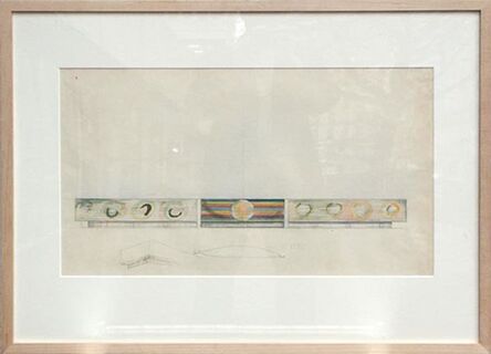 Robert Delaunay, ‘Etude par la façade latérale du Pavillon des Chemins de Fer de l'Exposition Internationale de Paris 1937’, 1936-1937