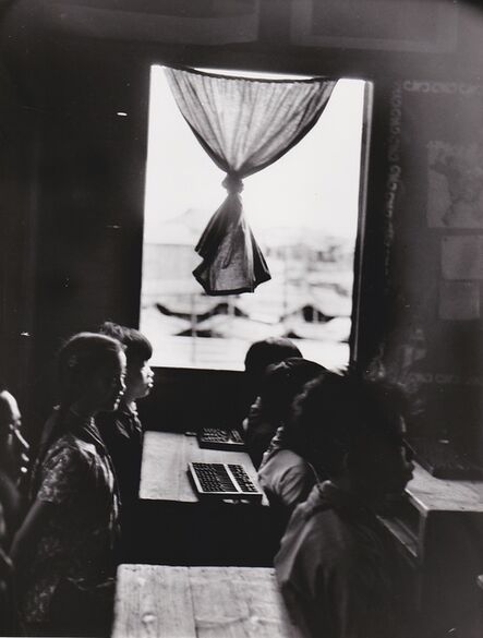 Agnès Varda, ‘Canton (Chine), école flottante’, 1957