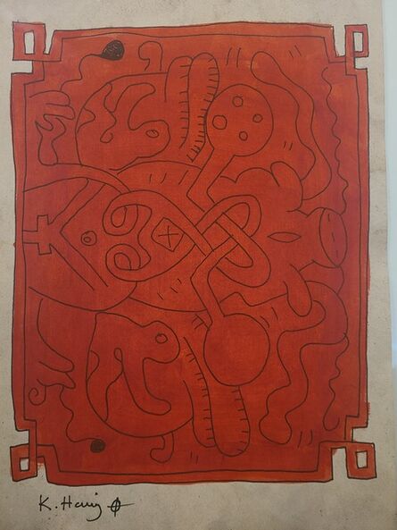 Keith Haring, ‘Untitled’, unknown