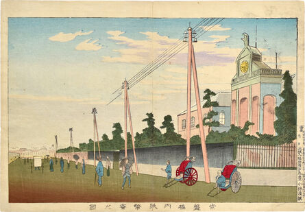 Kobayashi Kiyochika 小林清親, ‘The Bureau for Paper Money at Tokyo Bridge’, 1880