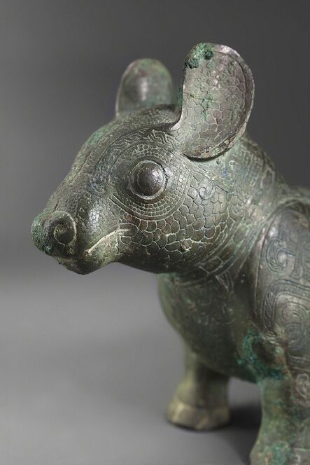 ‘Bronze animal shaped like a tapir’, Late Spring and Autumn or Early Warring States