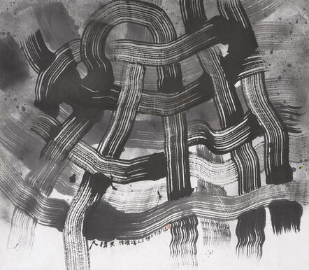 CHU Ko, ‘Structuralism 8’, 1995