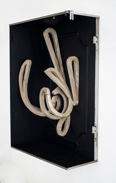 Rodrigo Sassi, ‘Untitled’, 2014
