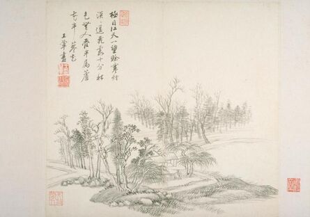 Wang Hui 王翚, ‘Album After Old Masters and Poems’, 1650-1717