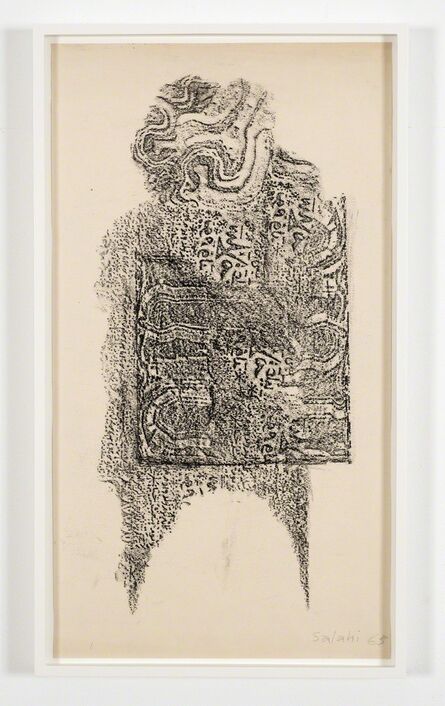 Ibrahim El-Salahi, ‘Untitled’, 1965