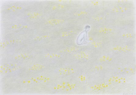 Tomoko Kashiki, ‘You Are Grass, and You Are a Good Child’, 2017