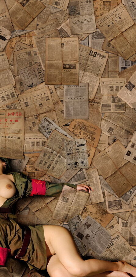 Tian Taiquan, ‘Memory’, 2009