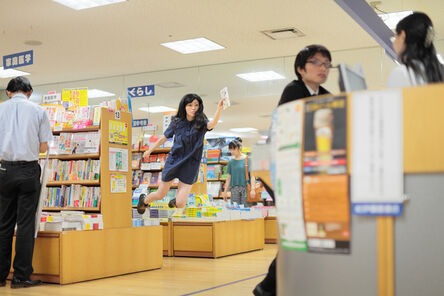 Natsumi Hayashi, ‘Today's Levitation 06/13/2011’, 2011