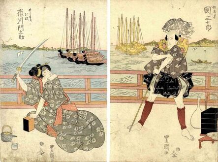 Utagawa Toyokuni I, ‘Oriental Scene’, 1820s