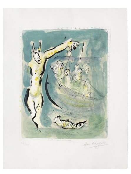 Marc Chagall, ‘One Plate, from Sur la Terre des Dieux (Mourlot 535; Cramer books 72)’, 1967