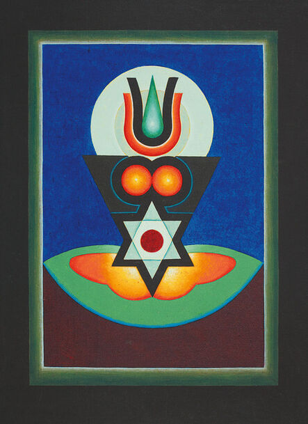 Gulam Rasool Santosh, ‘Untitled’, 1978