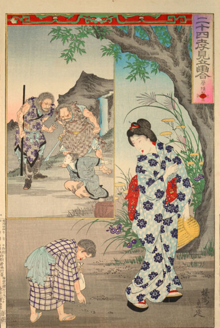 Toyohara Chikanobu, ‘Sai Jun (Cai Shun)’, 1891