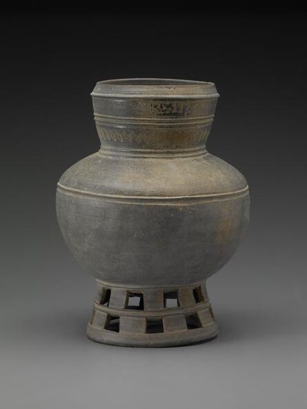 ‘Rounded Jar with Pierced Pedestal Foot’, 500s