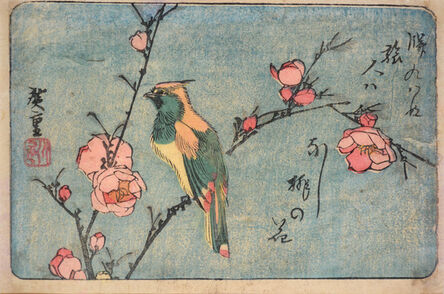 Utagawa Hiroshige (Andō Hiroshige), ‘Long Tailed Bird and Peach Blossoms’, ca. 1840