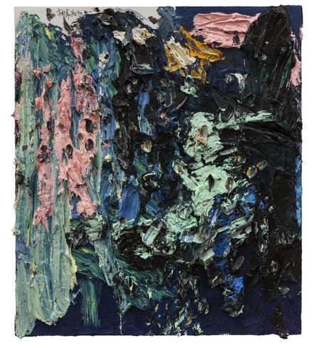 Zhu Jinshi, ‘Abstract Rubbish 1’, 2014