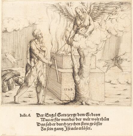 Augustin Hirschvogel, ‘The Sacrifice of Gideon’, 1549