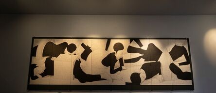 Moonassi, ‘각자의 도와 생 / Each and every life’, 2021