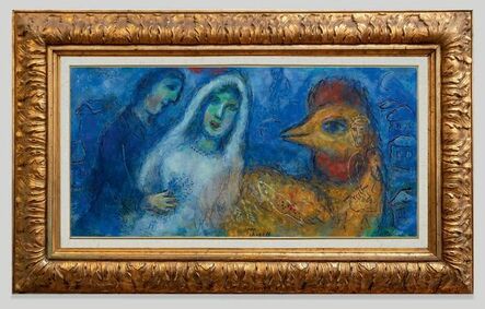 Marc Chagall, ‘The newlyweds with rooster ’, ca. 1975