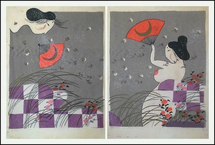 Mayumi Oda, ‘Goddess in Autumn’, 1974