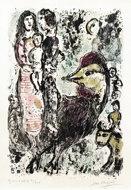 Marc Chagall, ‘LA FAMILLE AU COQ’, 1969