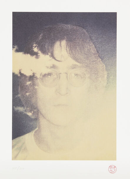 John Lennon, ‘Imagine John Yoko (Signed Collector's Edition)’, 2018