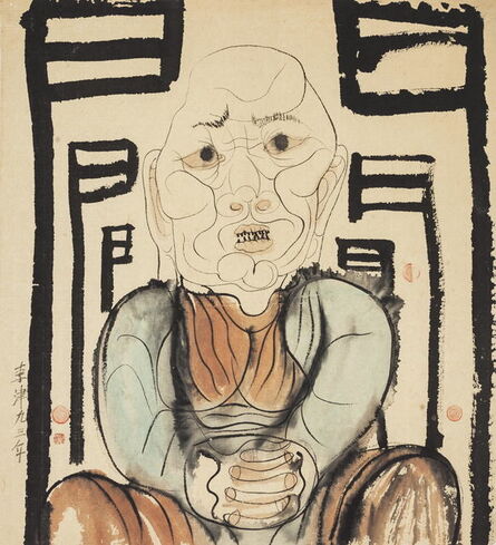 Li Jin 李津, ‘Man of the Practice 门中人’, 1993