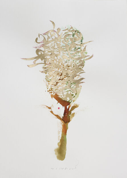 Korosh Ghazimorad, ‘Roots and Trees Collection’, 2019