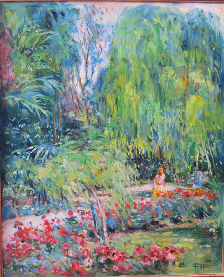 Max-Agostini, ‘49 )"Rose Park and Weeping Willows"/ "Parc aux roses et aux saules pleureurs"/ "玫瑰园和垂柳" / "Сад с ивами и розами"’, 1984
