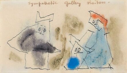 Lyonel Feininger, ‘Sympathetic Gallery Visitors’, ca. 1952