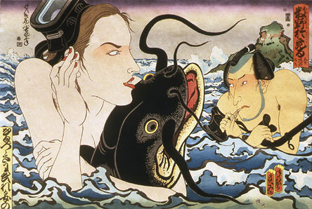 Masami Teraoka, ‘Hawaii Snorkel Series/Catfish Envy’, 1993