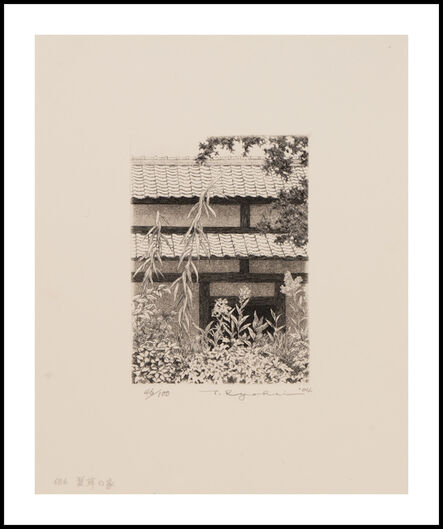 Ryohei Tanaka, ‘House with Summer Grass’, 2004