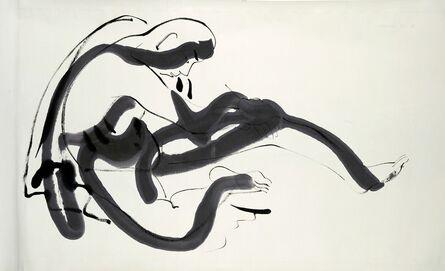 Isamu Noguchi, ‘Peking Drawing (man sitting)’, 1930
