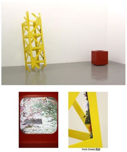 Song Dong & Yin Xiuzhen, ‘Chopsticks: Cut 3 (Beam – Chopping Board + Crane Arm BC) ’, 2011