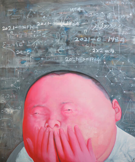 Yin Kun, ‘Arithmetic Problem.2’, 2021
