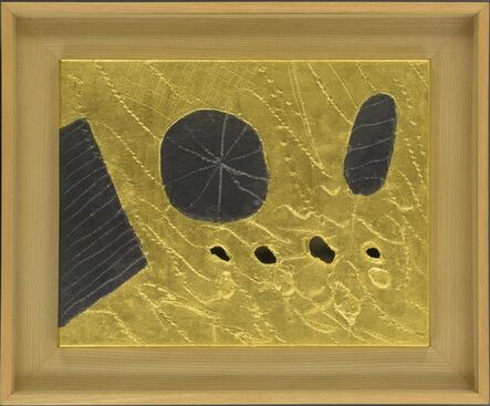 Nobuo Sekine, ‘Phase Conception G6-258 Dream 幽夢’, 1991