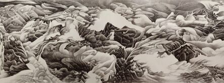 Liu Dan, ‘Ink Handscroll 水墨画卷’, 1990