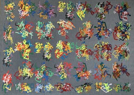 Zheng Guogu, ‘Embroidery No.2’, 2019