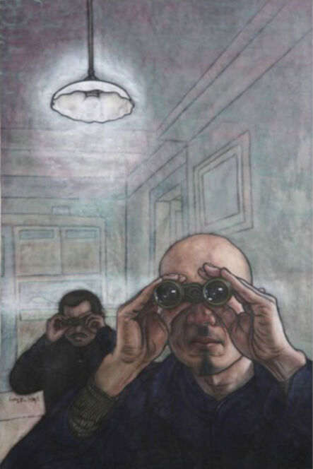 Yang Jiechang 杨诘苍, ‘Looking Glasss’, 2007