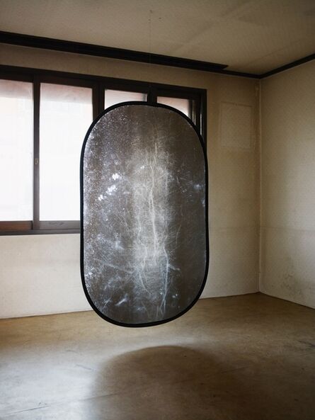 Chung Heeseung, ‘Reflector’, 2010