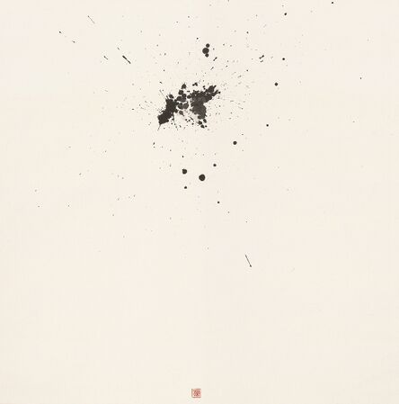 Fung Ming Chip, ‘Splash script, Transcendence   潑墨禪字   ’, 2012