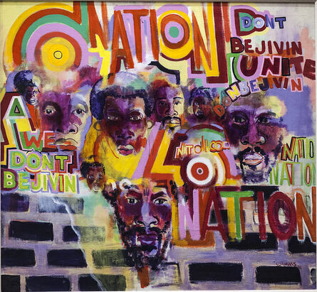 Gerald Williams, ‘Nation Time’, 1969