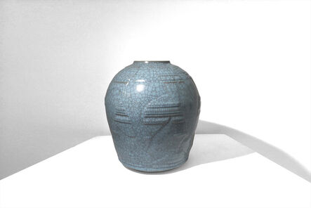 Nakashima Hiroshi, ‘Seiji Celadon Jar’, 2014