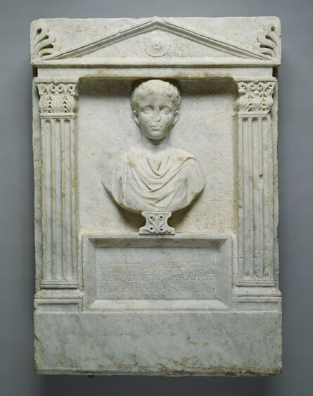 ‘Grave Relief of Agrippina’, ca. 150
